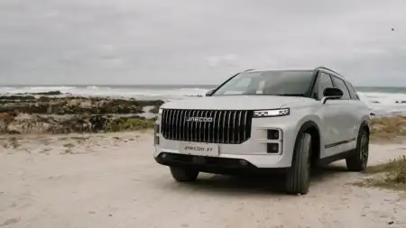 Jaecoo 7 SHS PHEV (2024 - )